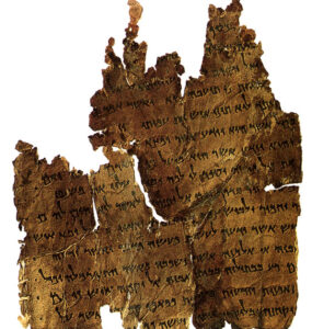 The_Damascus_Document_Scroll